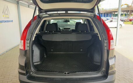 Honda CR-V IV, 2013 год, 1 999 000 рублей, 9 фотография