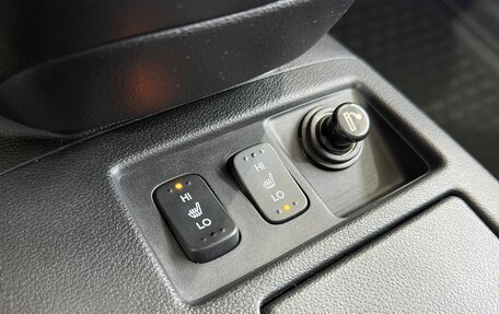 Honda CR-V IV, 2013 год, 1 999 000 рублей, 15 фотография