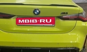 BMW M4, 2021 год, 6 990 000 рублей, 27 фотография