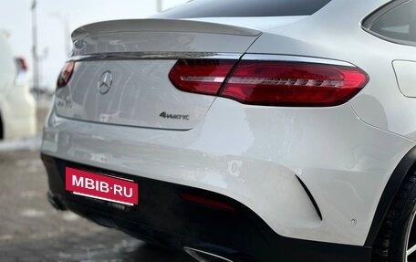 Mercedes-Benz GLE Coupe, 2018 год, 6 000 000 рублей, 5 фотография