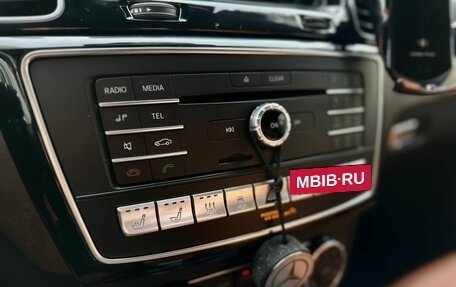 Mercedes-Benz GLE Coupe, 2018 год, 6 000 000 рублей, 15 фотография