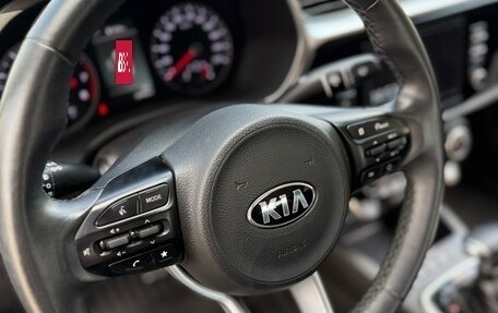 KIA Rio IV, 2021 год, 2 200 000 рублей, 16 фотография