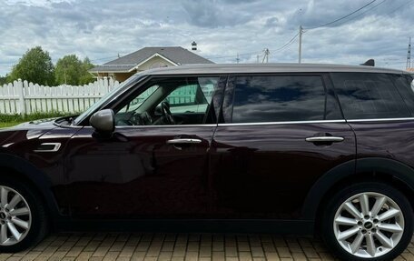 MINI Clubman, 2018 год, 1 699 000 рублей, 19 фотография