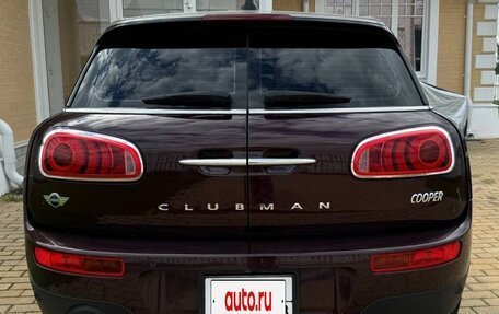MINI Clubman, 2018 год, 1 699 000 рублей, 20 фотография