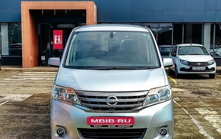Nissan Serena IV, 2012 год, 1 365 000 рублей, 3 фотография
