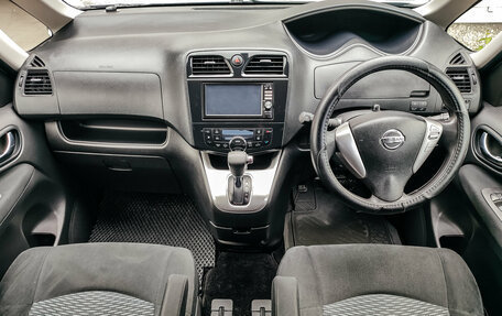 Nissan Serena IV, 2012 год, 1 365 000 рублей, 16 фотография