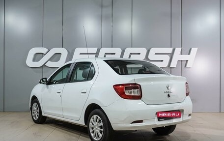 Renault Logan II, 2021 год, 989 000 рублей, 2 фотография