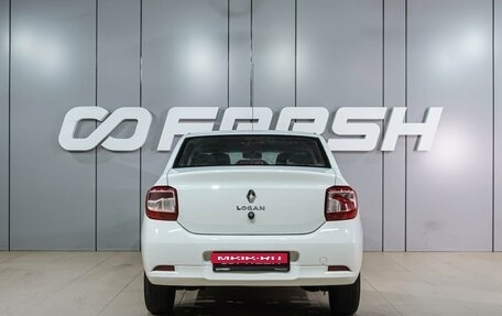 Renault Logan II, 2021 год, 989 000 рублей, 4 фотография
