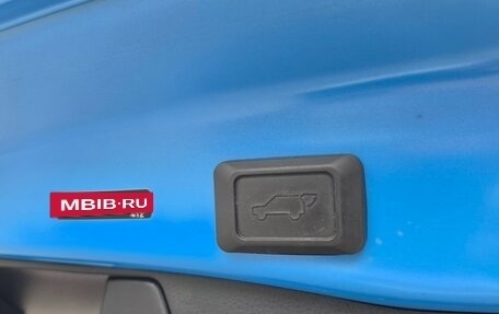Toyota RAV4, 2021 год, 4 300 000 рублей, 11 фотография