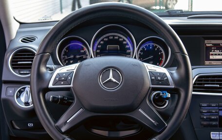Mercedes-Benz C-Класс, 2013 год, 1 755 000 рублей, 14 фотография