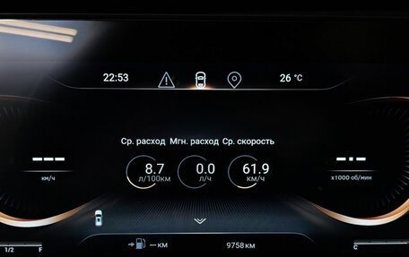 CheryExeed LX, 2024 год, 2 037 000 рублей, 17 фотография