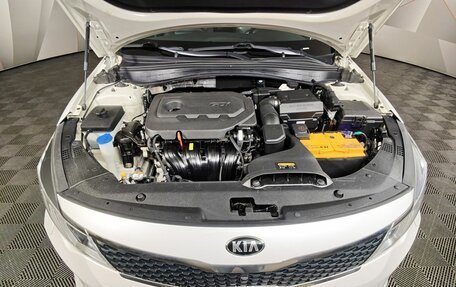KIA Optima IV, 2017 год, 1 991 000 рублей, 11 фотография