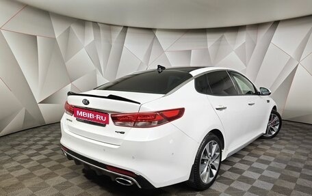 KIA Optima IV, 2017 год, 1 991 000 рублей, 2 фотография