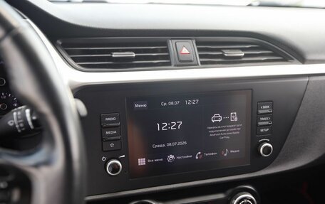 KIA Rio IV, 2021 год, 1 740 000 рублей, 14 фотография