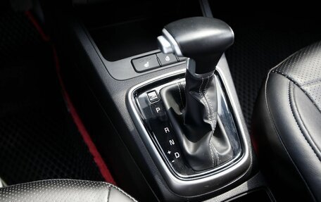 KIA Rio IV, 2021 год, 1 740 000 рублей, 16 фотография