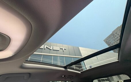 Chery Tiggo 8 Pro, 2022 год, 1 829 000 рублей, 16 фотография
