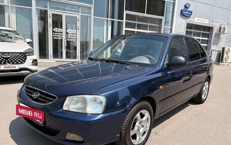 Hyundai Accent II, 2008 год, 369 000 рублей, 2 фотография