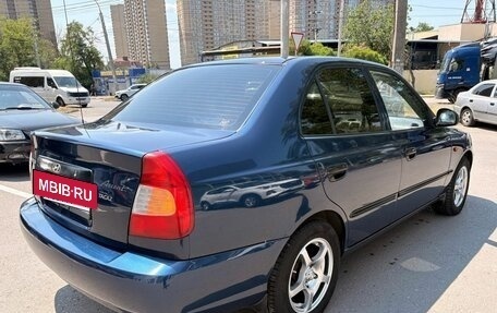 Hyundai Accent II, 2008 год, 369 000 рублей, 6 фотография