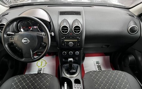 Nissan Qashqai, 2010 год, 945 000 рублей, 10 фотография