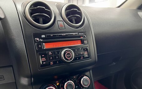 Nissan Qashqai, 2010 год, 945 000 рублей, 15 фотография