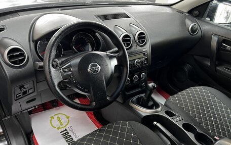 Nissan Qashqai, 2010 год, 945 000 рублей, 8 фотография