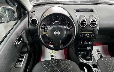 Nissan Qashqai, 2010 год, 945 000 рублей, 11 фотография