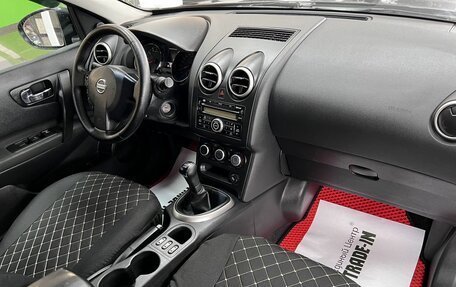 Nissan Qashqai, 2010 год, 945 000 рублей, 13 фотография