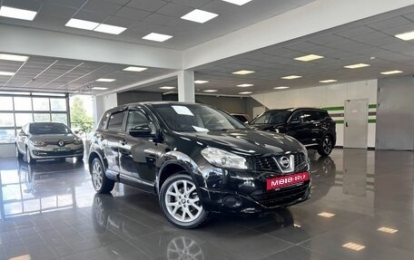 Nissan Qashqai, 2010 год, 945 000 рублей, 5 фотография