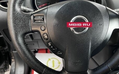 Nissan Qashqai, 2010 год, 945 000 рублей, 14 фотография