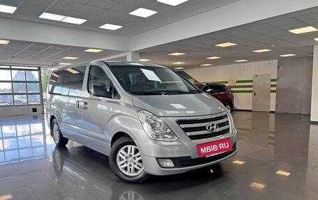 Hyundai Grand Starex Grand Starex I рестайлинг 2, 2016 год, 2 445 000 рублей, 4 фотография