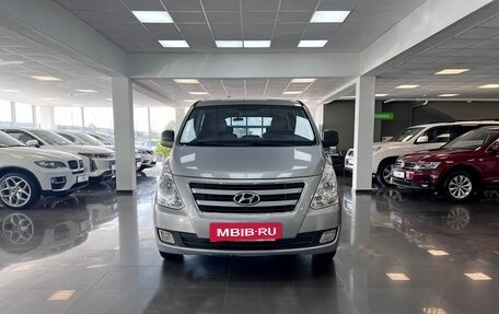 Hyundai Grand Starex Grand Starex I рестайлинг 2, 2016 год, 2 445 000 рублей, 3 фотография