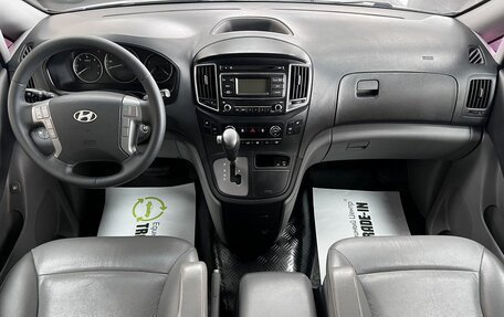 Hyundai Grand Starex Grand Starex I рестайлинг 2, 2016 год, 2 445 000 рублей, 10 фотография