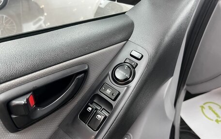 Hyundai Grand Starex Grand Starex I рестайлинг 2, 2016 год, 2 445 000 рублей, 16 фотография