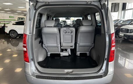 Hyundai Grand Starex Grand Starex I рестайлинг 2, 2016 год, 2 445 000 рублей, 7 фотография
