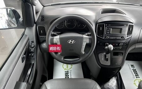 Hyundai Grand Starex Grand Starex I рестайлинг 2, 2016 год, 2 445 000 рублей, 11 фотография