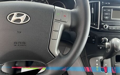 Hyundai Grand Starex Grand Starex I рестайлинг 2, 2016 год, 2 445 000 рублей, 18 фотография