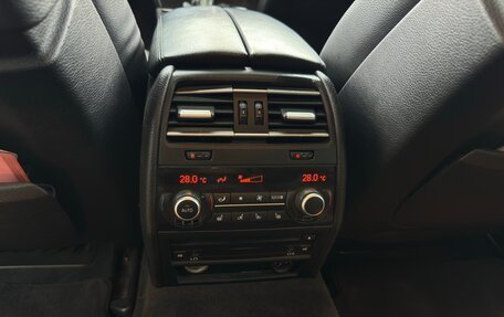 BMW 7 серия, 2011 год, 1 490 000 рублей, 10 фотография