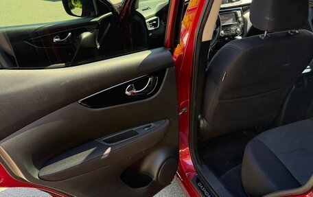 Nissan Qashqai, 2016 год, 1 650 000 рублей, 12 фотография