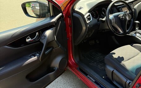 Nissan Qashqai, 2016 год, 1 650 000 рублей, 11 фотография