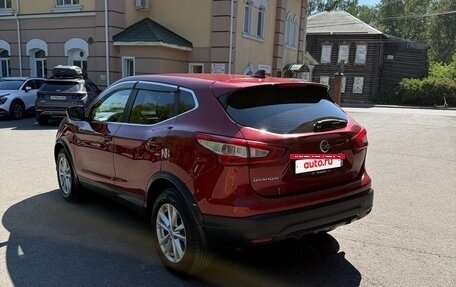 Nissan Qashqai, 2016 год, 1 650 000 рублей, 6 фотография