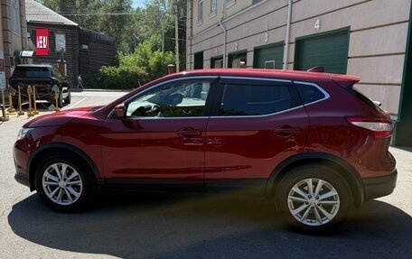 Nissan Qashqai, 2016 год, 1 650 000 рублей, 5 фотография