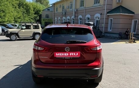 Nissan Qashqai, 2016 год, 1 650 000 рублей, 7 фотография