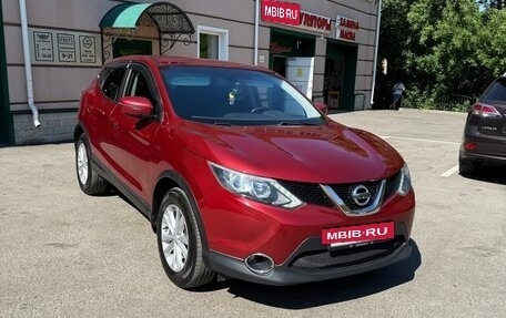 Nissan Qashqai, 2016 год, 1 650 000 рублей, 2 фотография