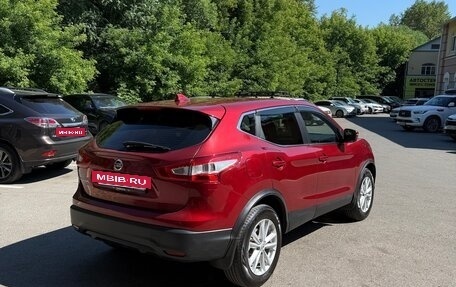 Nissan Qashqai, 2016 год, 1 650 000 рублей, 8 фотография