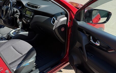 Nissan Qashqai, 2016 год, 1 650 000 рублей, 19 фотография