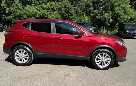 Nissan Qashqai, 2016 год, 1 650 000 рублей, 21 фотография