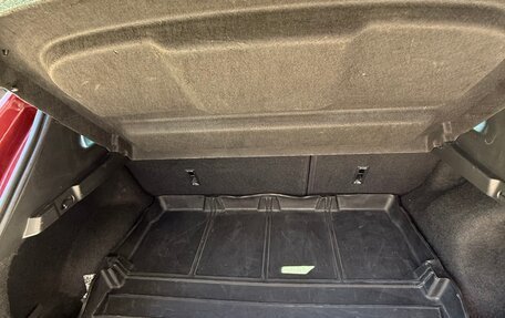 Nissan Qashqai, 2016 год, 1 650 000 рублей, 16 фотография