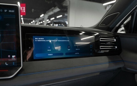 Volkswagen Tiguan, 2026 год, 4 850 000 рублей, 21 фотография