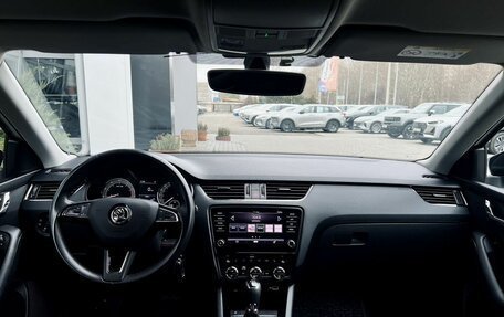 Skoda Octavia, 2018 год, 1 610 000 рублей, 9 фотография