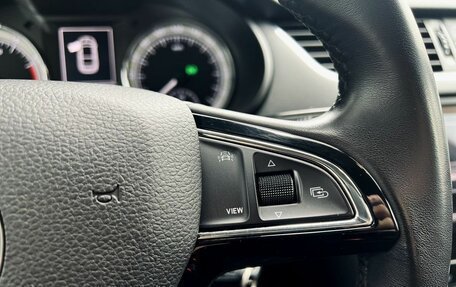 Skoda Octavia, 2018 год, 1 610 000 рублей, 17 фотография